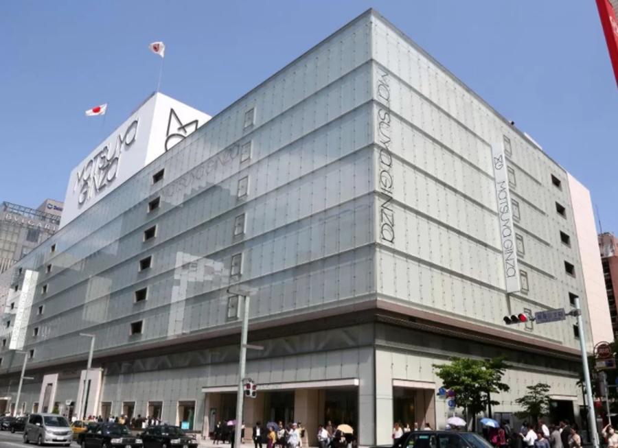 Agora Tokyo Ginza Hotel Exterior photo